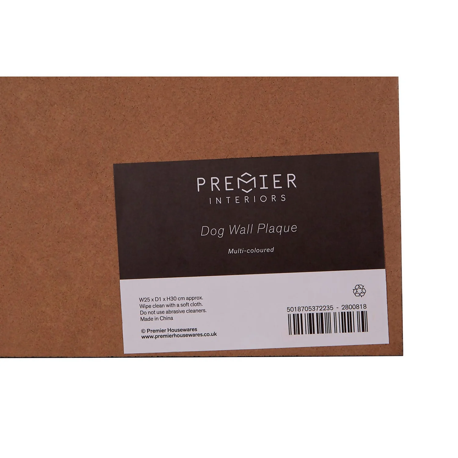 Dog Wall Plaque - 25x30 Cm - Image 4