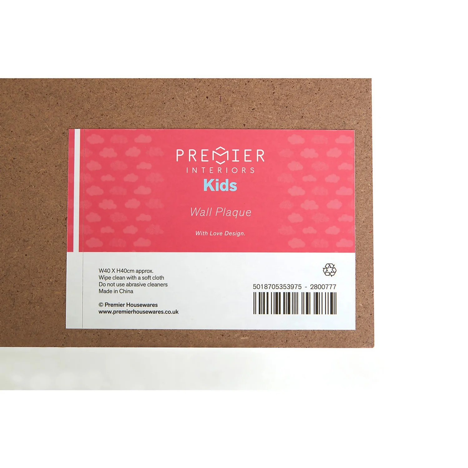 Kids Love Wall Plaque - 40x40cm - Image 5